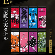 「ワンピース」新作一番くじが7月8日発売！目玉の「サボ」「ティーチ」「スモーカー」フィギュアが迫力ある仕上がりに