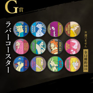 「ワンピース」新作一番くじが7月8日発売！目玉の「サボ」「ティーチ」「スモーカー」フィギュアが迫力ある仕上がりに