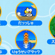 懐かしの名作『伝説のスタフィー』がトレンド入り？GBA/DS向けに展開された任天堂のマリンACT