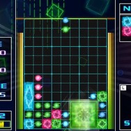 KURULIN FUSION