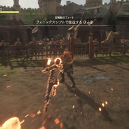 『FF16』体験版の極まった仕上がりにKO寸前！ 臨場感抜群、バトルに爽快感と手応え、ロード時間ほぼゼロ
