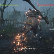 『FF16』体験版の極まった仕上がりにKO寸前！ 臨場感抜群、バトルに爽快感と手応え、ロード時間ほぼゼロ