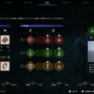 『FF16』体験版の極まった仕上がりにKO寸前！ 臨場感抜群、バトルに爽快感と手応え、ロード時間ほぼゼロ