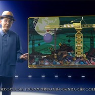 体験版も配信中！『逆転裁判』シリーズ生みの親が手掛ける名作ミステリー『ゴースト トリック』最新映像が公開【カプコンショーケース】
