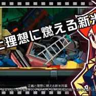 体験版も配信中！『逆転裁判』シリーズ生みの親が手掛ける名作ミステリー『ゴースト トリック』最新映像が公開【カプコンショーケース】
