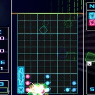 KURULIN FUSION