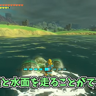 エミ ゲーム研究会さんの動画より