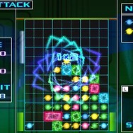 KURULIN FUSION