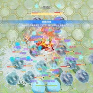 『原神』イベント秘境が「アチーブメント獲得」に役立つと人気沸騰！難しい「元素専門家」なども楽々クリア