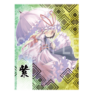 「東方蒼神縁起V」＆「東方幻想魔録W」ダブルパック 限定版 Switch ソフト 東方蒼神縁起V」＆「東方幻想魔録W」ダブルパック 通常版