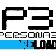 『ペルソナ3 リロード』PS4/PS5/Steamでも発売決定！待望の名作リメイクが幅広い機種で遊べる【UPDATE】