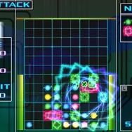 KURULIN FUSION
