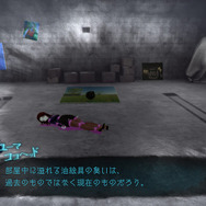 『ダンロン』未プレイでもおもしろい？アクションどう？誰か裏切りそう？『超探偵事件簿 レインコード』がめっちゃ気になる4人で語ろう【座談会】