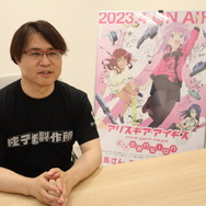 「アリスギアEX」アニメメインキャラ・高幡のどか、その人間性とは―祝☆4実装！花井監督インタビュー