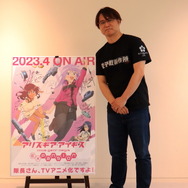 「アリスギアEX」アニメメインキャラ・高幡のどか、その人間性とは―祝☆4実装！花井監督インタビュー