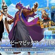 『FGO』OCで宝具演出が変わる！？初仕様持ちの新サーヴァント「ビーマ」「ドゥリーヨダナ」発表
