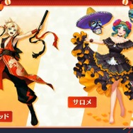 ドラコーにサロメ、山南敬助も描き下ろし！「FGO Fes.2023」祭り衣装のサーヴァント6騎などイベント情報を一挙公開