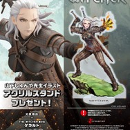 『ウィッチャー』ゲラルトが“美少女”フィギュアに！？ 9月19日までの予約で確実に購入できる