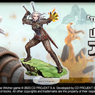 『ウィッチャー』ゲラルトが“美少女”フィギュアに！？ 9月19日までの予約で確実に購入できる