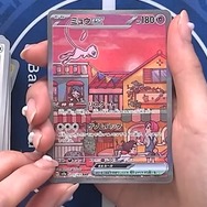 【公式】ポケモンカードチャンネルからのスクリーンショット。