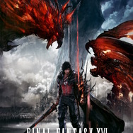 『FF16』米津玄師×吉田直樹P、夢の対談が実現!テーマソングに合わせた「最新トレイラー」も