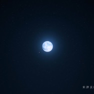 『FF16』米津玄師×吉田直樹P、夢の対談が実現!テーマソングに合わせた「最新トレイラー」も