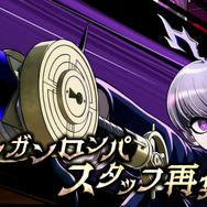 「死に神ちゃん」から“大切なお知らせ”…？ 『超探偵事件簿 レインコード』WEB CM「死に神ちゃん篇」が公開