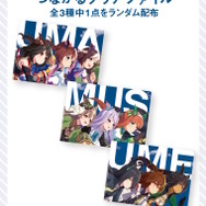 『ウマ娘』×「花王」コラボ開催！テイオー、タキオンら9人が“まばゆい笑顔”で走りだす、限定グッズプレゼント