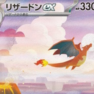 「ポケモン」ニュースランキング―『ポケカ』SR「エリカの招待」が大人気！公式大会での“ゆびをふる”ボイコットへの処分も話題