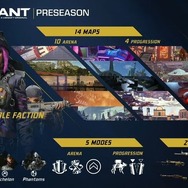 UBI新作無料FPS『エックスディファイアント』オープンセッション6月21日より開催！正式リリースは今夏終わりを予定【Ubisoft Forward】