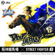 “マゲ差”で決着!?『ストリートファイター6』とコラボする阪神競馬場のコラ画像が、ひたすらカオス
