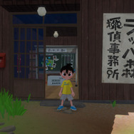 『なつもん! 20世紀の夏休み』少年探偵団や花火屋さんのお手伝いも!夏休みを満喫するイベント情報