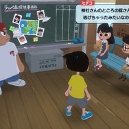 『なつもん! 20世紀の夏休み』少年探偵団や花火屋さんのお手伝いも!夏休みを満喫するイベント情報