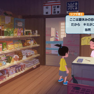 『なつもん! 20世紀の夏休み』少年探偵団や花火屋さんのお手伝いも!夏休みを満喫するイベント情報