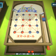『なつもん! 20世紀の夏休み』少年探偵団や花火屋さんのお手伝いも!夏休みを満喫するイベント情報