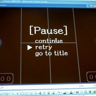 【SIGGRAPH ASIA 2009】ゲームを作ってみよう!テニスゲーム考えるゲーム作りの歴史