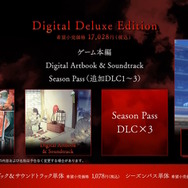 『Fate/Samurai Remnant』新キャラ&サーヴァント続々登場の1stトレイラー！約5万円の「宮本武蔵フィギュア同梱版」も発売決定