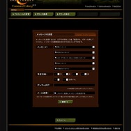 『ロスト プラネット 2』コミュニティ支援機能「コマンドコロニー」がアップデート！PS3版も対応開始！