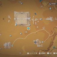 『原神』の“地下マップ迷いやすい問題”解決へ―Ver.4.0で「階層別マップ機能」実装を予告