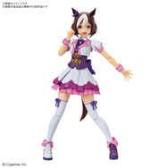 ウマ娘　フルレアパーツ ウマ娘フルレアパーツ