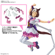 ウマ娘　フルレアパーツ ウマ娘』スペシャルウィークのプラモデル登場！パーツ分割に