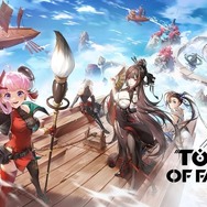 オンラインアクションRPG『Tower of Fantasy（幻塔）』PS4/PS5版が発表―2023年夏配信予定【PlayStation Showcase】
