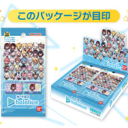 「ホロライブ」カードダスが発売開始！思わず集めたくなる、メンバー35名の描き起こしSDイラストは必見