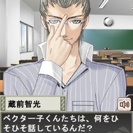 恋する私の王子様