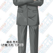 恋する私の王子様