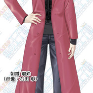 恋する私の王子様