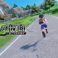 『ポケモンSV ゼロの秘宝』最新映像！新たな地「キタカミの里」「ブルーベリー学園」の様子が初公開【Nintendo Direct 2023.6.21】