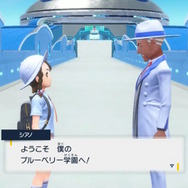 『ポケモンSV ゼロの秘宝』最新映像！新たな地「キタカミの里」「ブルーベリー学園」の様子が初公開【Nintendo Direct 2023.6.21】