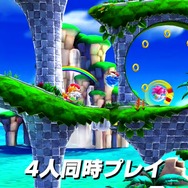 『ソニックスーパースターズ』の最新映像が公開！4人同時プレイでハイスピードアクションがさらに白熱【Nintendo Direct 2023.6.21】