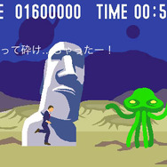 トメナサンナーTOUCH